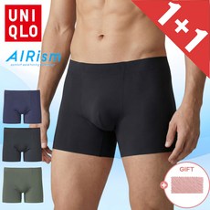 [정품] 유니클로 남성 드로즈 팬티 속옷 1+1 에어리즘 심리스 복서브리프 냉감
