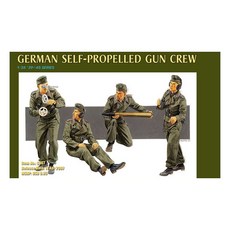 DR6367 1/35 German Marder III H Self-Propelled Gun Crew, 1개