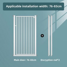 Indoor Cat and Dog Fences Isolation Anti-jumping Pet Secure No Punching Required Playpen Pets Produc, 76-83cm, 130CM high