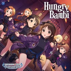 THE IDOLMSTER CINDERELLA GIRLS STARLIGHT MASTER GOLD RUSH 10 Hungry Bambi