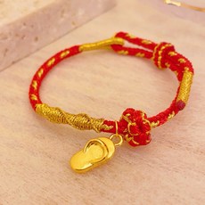 儒家寶寶 彌月金飾 黃金手繩 純金9999 福字鑰匙拖鞋 編織紅繩手鍊 寶寶彌月/滿月禮/週歲禮