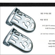 산악자전거 접이식 뒷좌석 보조발판 페달 미끄럼방지 자전거용 액세서리, 1개, 1cm, 블랙 접이식 철제 발판  보드 핸들 포함