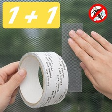 알뜰대장 모기장 방충망 보수 테이프 2P, 1세트