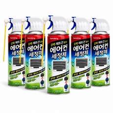 찐스토어 에어컨 세정제 제트건 타입 냉각핀 필터 청소 스프레이, 5개, 330ml