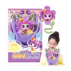 새콤달콤 캐치티니핑 캐릭터 꽃다발 말랑핑 선물 어린이 졸업식 입학식 생일축하 조화, 30cm, 1개