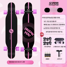 리틀 챔피언 스케이트보드 초보자 프로 롱보드 댄스 브러시 거리 플랫 꽃 도로 롱보드 보드 크루징 입문용 전동 댄싱 다운힐 롱보드 트릭 장거리 안정감 남성용 여성용 청소년, 1개, 7_A9