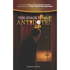 (英文圖書)The Stage Fright Antidote 2.0!: Your Guide to Mastering Public Speaking & Presen... 平裝版, Speaking Factory, 英文