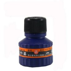 吳竹墨汁 (小) - 書法繪畫專用 色澤飽滿 持久不褪色, 詳見包裝, 1個, 80CC