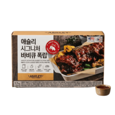 코스트코 애슐리 시그니처 바비큐 폭립 800g 2개 딥체다 소스 동봉