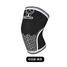 跨境健身加厚潛水料護膝運動深蹲戶外健身7毫米舉重護膝現貨批發, 印花款--黑色:L碼【單隻】, 1個