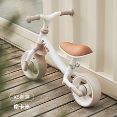 BABYGO 兒童平衡車寶寶學步滑行車, K5萌芽-摩卡米【適合18個月-4歲】, 1個