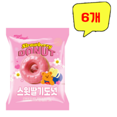위글위글 콜라보 스윗 딸기 도넛, 6개, 60g