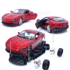 핫트랙스 조립키트 1:24 페라리 로마 다이캐스트