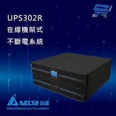 昌運 監視器 DELTA 台達電子 UPS 不斷電系統 UPS302R 在線式 機架式UPS 110V RT-3K-LV