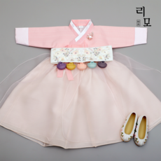 여아한복 Track-114 고급 갈래치마 돌한복 아기한복