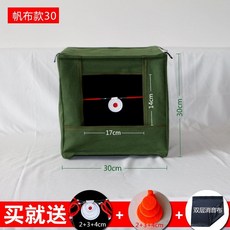 에어소프트 타겟 연습기 캔버스 표적지 과녁 비비탄 과녁함