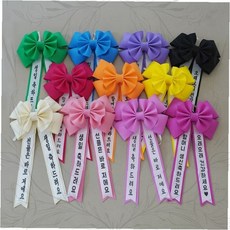 미니 리본 인간 화환 에바폼 11color 졸업식 생일 결혼식 장식, 블랙_주아체