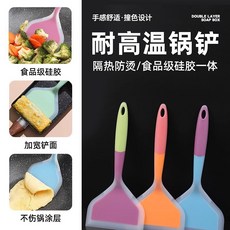臺灣出貨烙餅硅膠剷耐高溫不粘鍋專用剷子不傷鍋炒菜鍋剷廚房用品, 1個