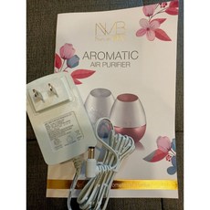 NeverBAC 植物薰香空淨機