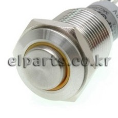 LAS2GQH-11E/Y/12V(메탈푸쉬스위치), 1개