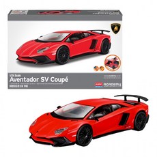 33.프라모델 XD PRA 1대24 아벤타도르 SV 쿠페 반조립 고급 장식용 모델, 1개