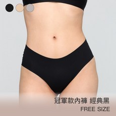 24HRS 無感深V內褲 無痕舒適女三角褲, 經典黑