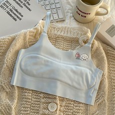 妃雪森 女童發育期吊帶冰絲無痕背心 兒童內衣