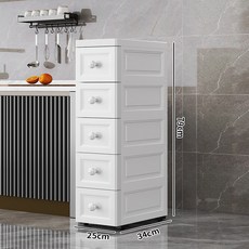 플라스틱 슬림 틈새 수납장 15cm 25cm 주방 욕실 거실용, 25CM | 라이트럭셔리 화이트 | 5겹