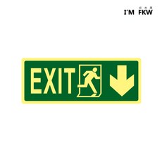 安全出口逃生避難方向夜光貼紙，長效型緊急疏散逃生夜光貼紙，緊急出口標示，疏散指示貼紙，夜間安全指示。, E-04, 1個