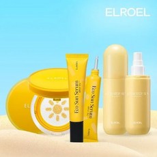 특별 바캉스 기획 SET (옐로우 선쿠션+선 미스트+선 세럼)