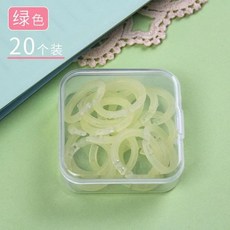 플라스틱 책 제본 확장 바인더 링 노트북 플래너용, 1개, 4. yellow