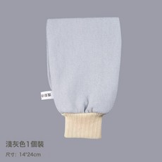 DFMEI 老式搓澡巾厚搓泥下灰男士洗澡巾搓澡手套女家用, 北歐灰【粗細雙砂+秒下泥】★♢:如圖, 1個