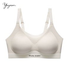 여성용 볼륨업 처짐 방지 부유방 보정 심리스 브라 노와이어 편한 스포츠 브라탑