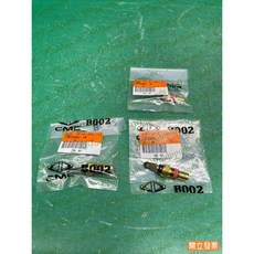(汽車零件專家)中華 威利 威力 1.1 1.2 CW720942-TB 水溫感知器 水溫感應器 中華原廠