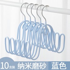 多功能晾鞋架 旋轉掛鞋架 雙鉤曬鞋架 防風曬鞋神器 桃園出貨, ✷♧♤♤♧✷天藍色10個裝/更實惠✷♧♤, 1個