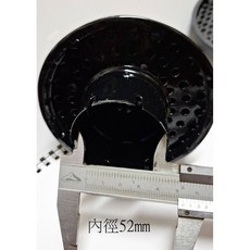 柴油引擎 空濾器 上蓋 鐵帽, 1個, 孔52mm