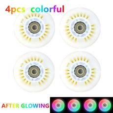 롤러 스케이팅 스피드 발광 바퀴 70 80 90mm 신발 액세서리 스케이트 직렬, Colorful 70mm, Colorful 70mm, 1개
