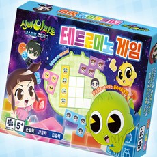 아특 테트로미노 카드보드게임 5세보드게임