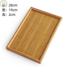 竹木糖葫蘆展示盤 適用於擺攤及商用陳列, 平盤28*19cm
