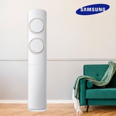삼성 AI 인버터 Q9000 스탠드 에어컨 가정용 사무실 식당 17평 19평 철거무료, 01.스탠드17평_Q9000 베이지, 01.리모컨 미포함