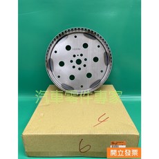 【汽車零件專家】中華 得利卡 DE 2.4 2019- 年 變速箱 驅動板 CW771799 中華原廠 台灣製造, 1個