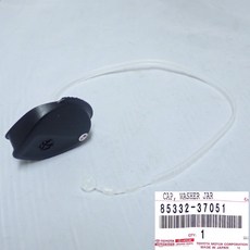 HINO 雨刷噴水桶蓋 四期 五期, 1個, 一入