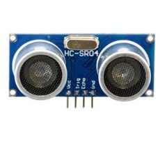 HC-SR04 초음파 센서 모듈 거리 측정 감지 DIY 아두이노 부품, 1개