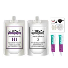 노른자 볼륨매직약 파마약 일반모 H200 1제200g 2제200g + 헤어앰플 퍼플 13ml 2개 + 파마도구 9종 세트, 1개
