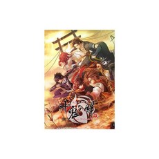 Amazon.co.jp 에비텐 한정 십귀의 유대 for Nintendo Switch 특장판 ebtenDX팩B세트+꼬마캐러캔배지세트, 상세페이지 참조