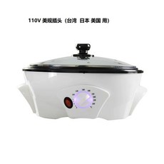 깨 볶는 기계 땅콩볶는기계 볶음기 원두 소형 견과류 가정용 카페 로스팅기, B. 백인 110V 미국 규칙, C. 백인 0V 미국 규칙, C. 백인 0V 미국 규칙