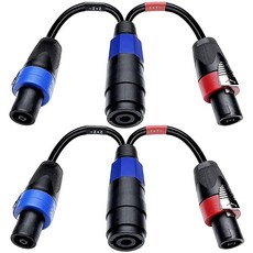 CNCESS CESS-200 Speakon 4극 듀얼 2극 타입 브레이크 아웃 스플리터 케이블 스피커용 2팩 1-암 - 2-수 143282