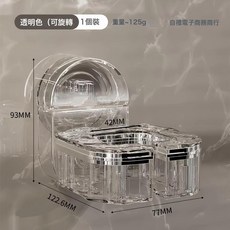 DIU 塑料吹風機置物架壁掛免打孔浴室掛架衛生間吸盤支架電吹風簡易, 1個, 如圖