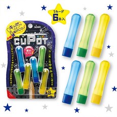 【B.P買樂】日本 SONIC 鉛筆筆蓋 鉛筆延長器 SK-8572, 亮彩, 1個