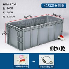 거북이 수족관 대형 대형프라베 43 인테리어 두세트 유리통다리형 다기능